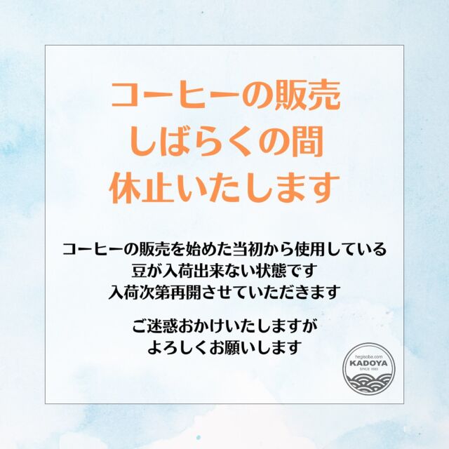 よろしくお願いいたします♡ BAYSONIC on X: 